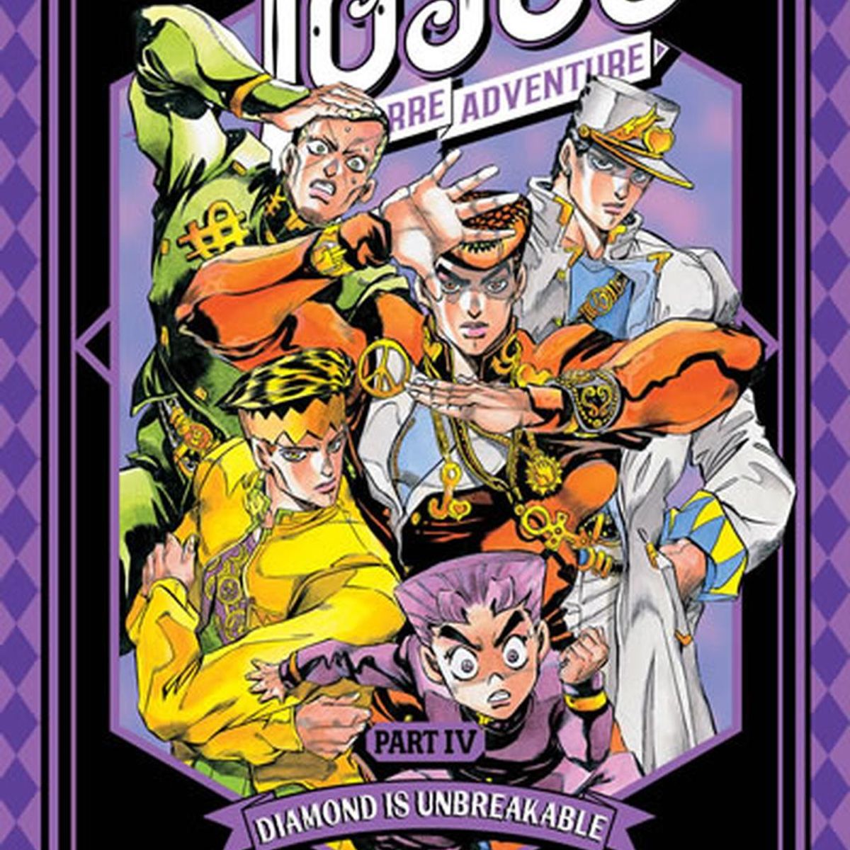 IVREA - Manga Jojo's Bizarre Adventure Parte 4 Diamond Is Unbreakable 05
