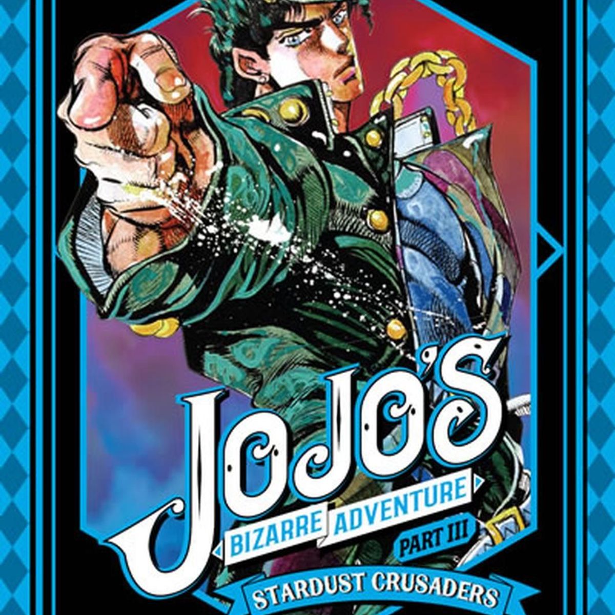 IVREA - Manga Jojo's Bizarre Adventure Parte 3 Stardust Crusaders 02