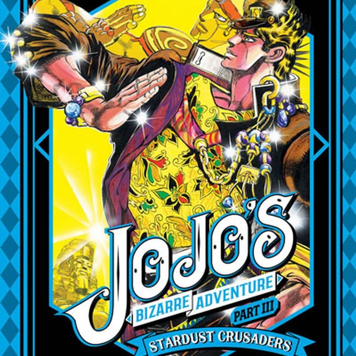 IVREA - Manga Jojo's Bizarre Adventure Parte 3 Stardust Crusaders 01