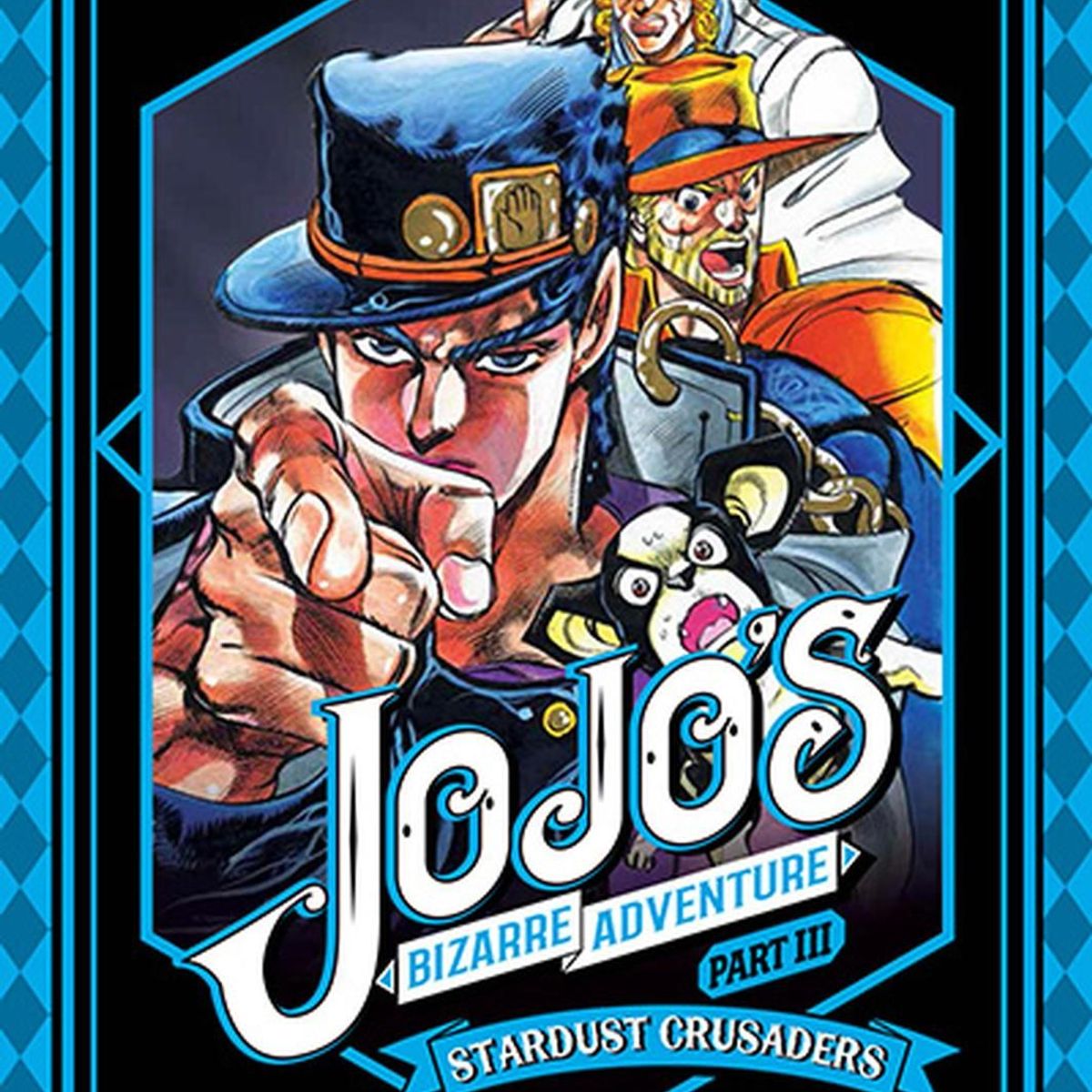 IVREA - Manga Jojo's Bizarre Adventure Parte 3 Stardust Crusaders 09