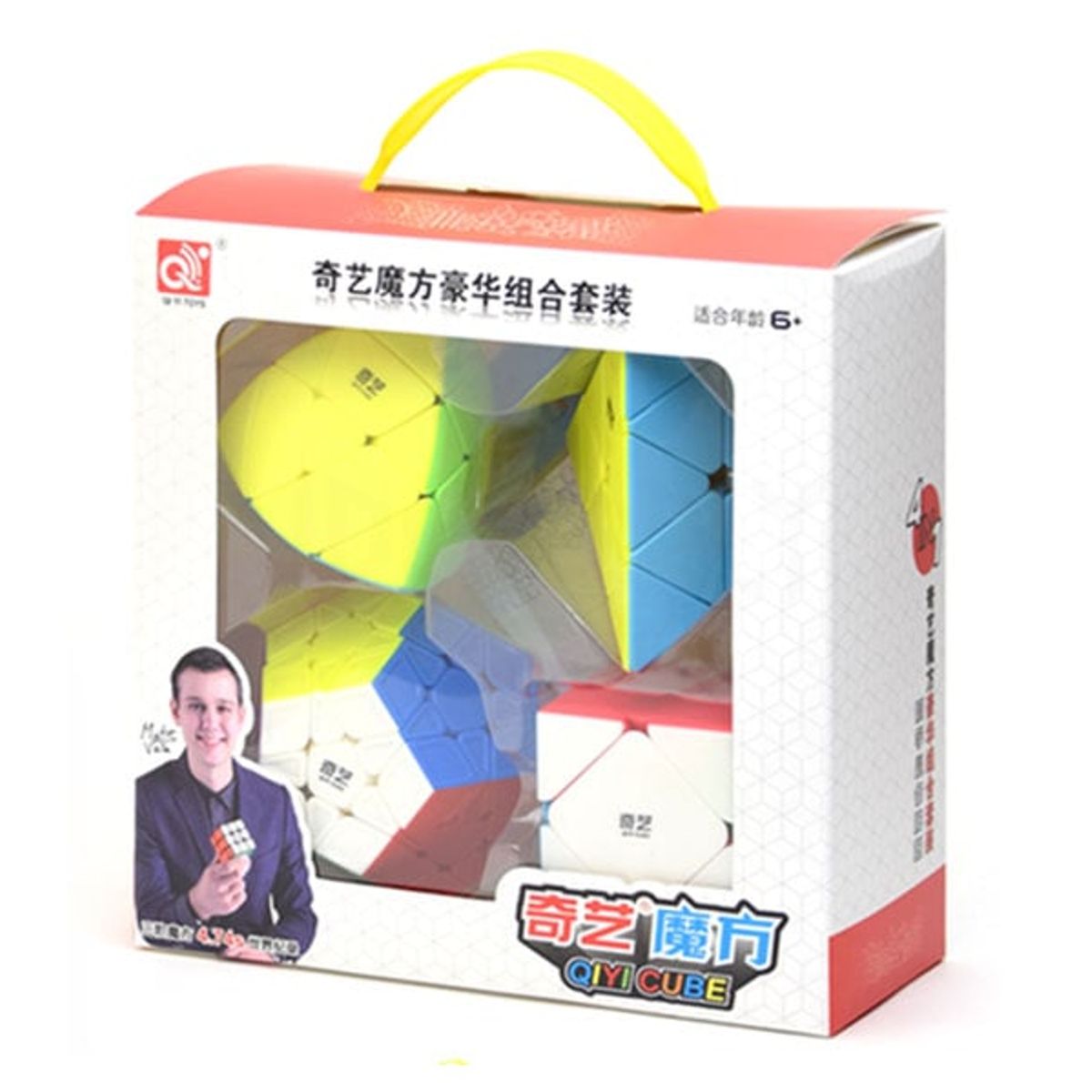 QIYI - Set 4 cubos Irregulares Qiyi