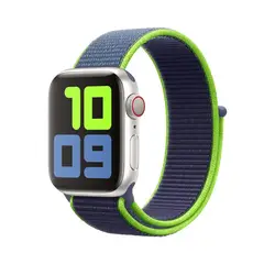 PINEAPPLESTORE - Pulsera para Apple Watch Nylon Azul Verde 42-44-45-49mm