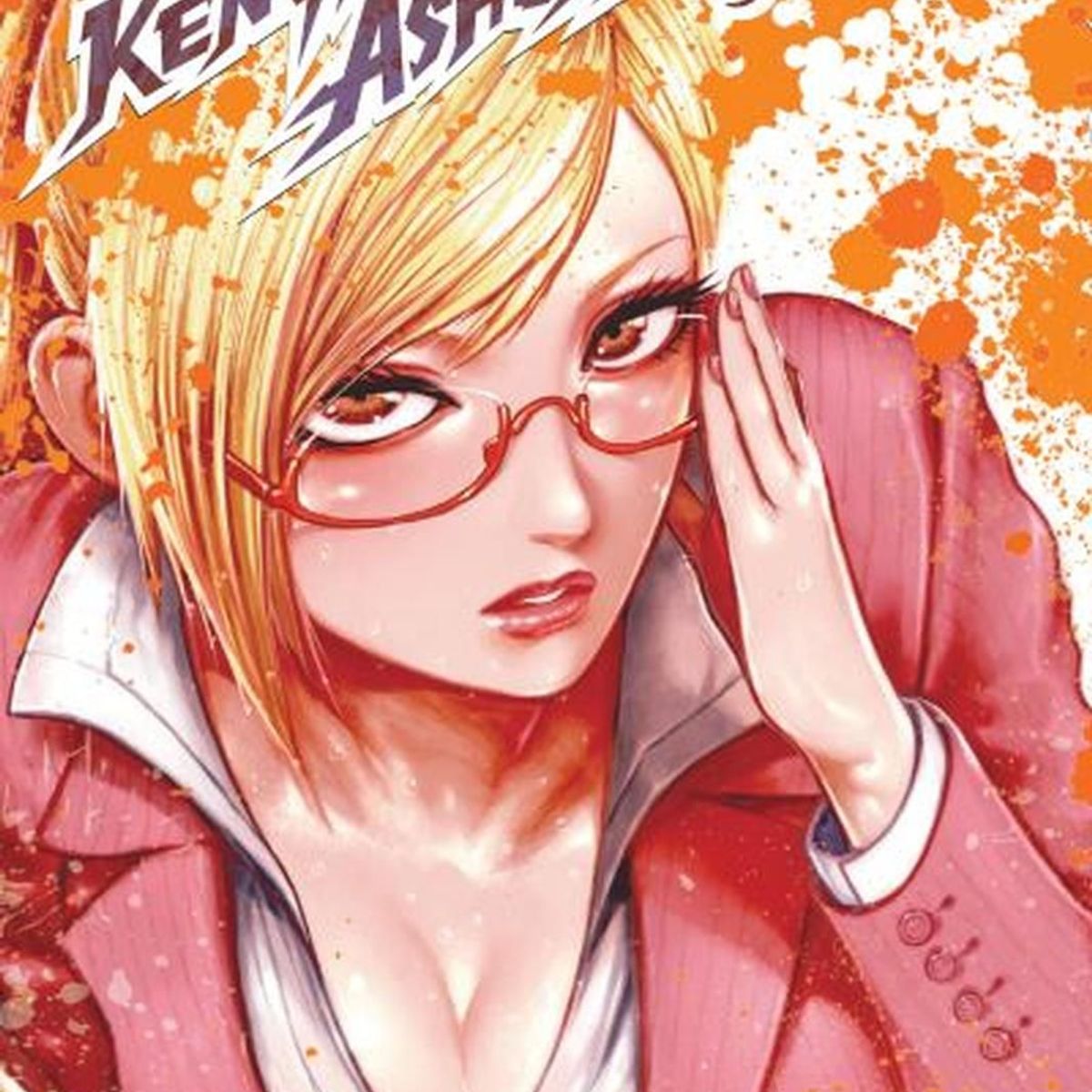 IVREA - Manga Kengan Ashura 03