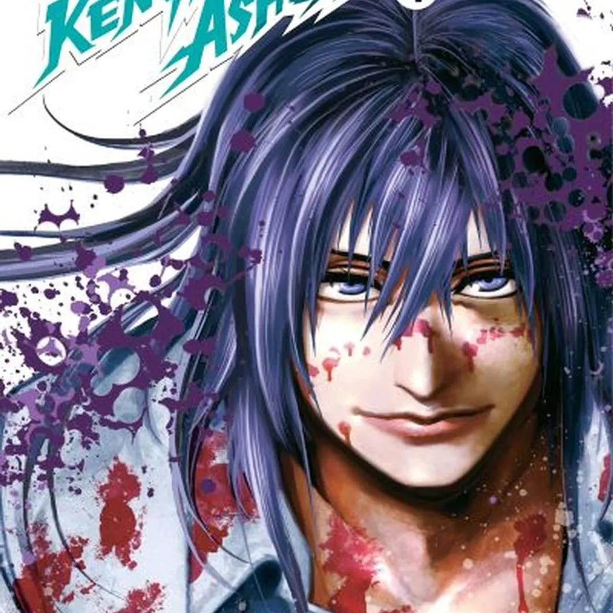 IVREA - Manga Kengan Ashura 04