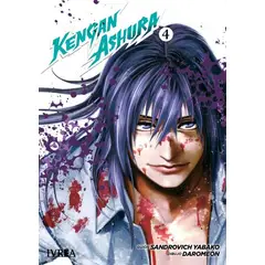 IVREA - Manga Kengan Ashura 04