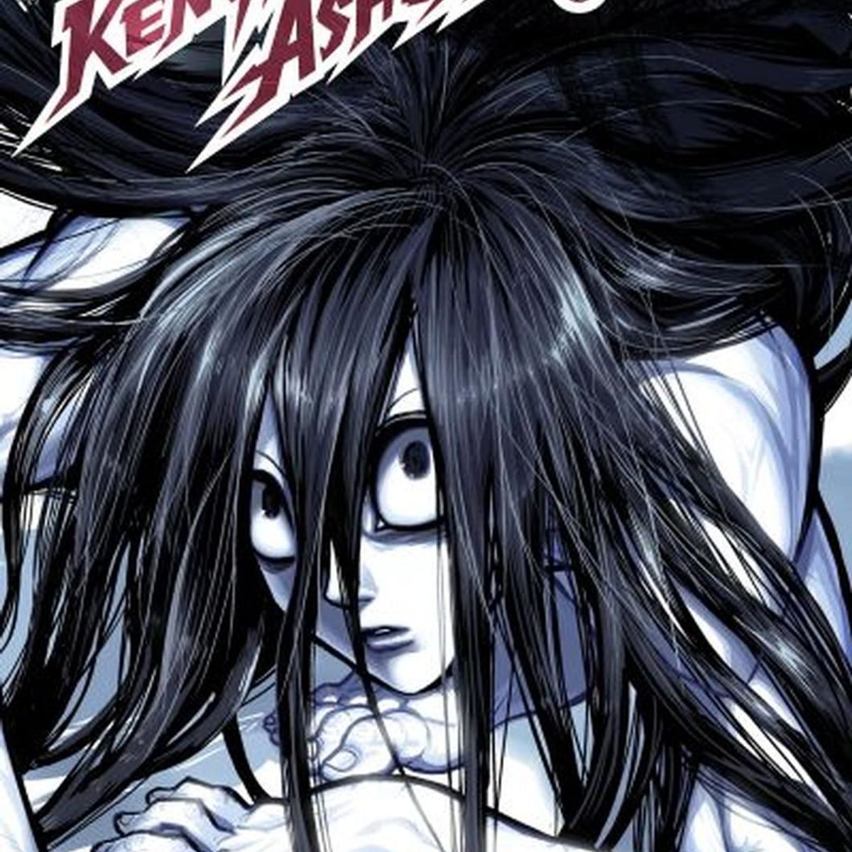 IVREA - Manga Kengan Ashura 08