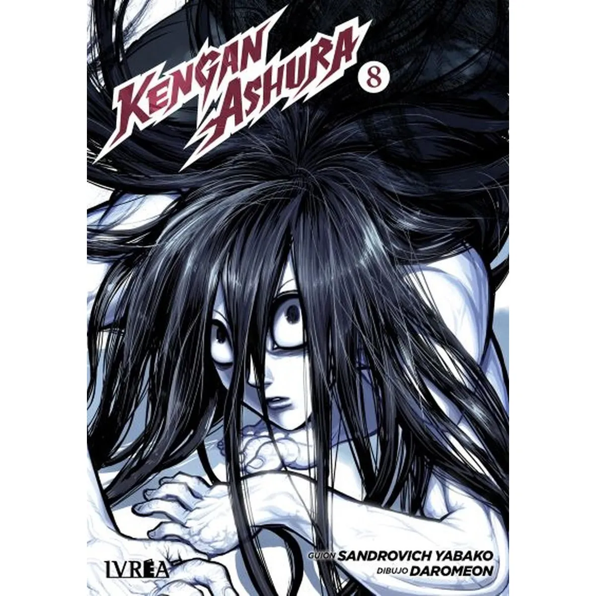 IVREA - Manga Kengan Ashura 08