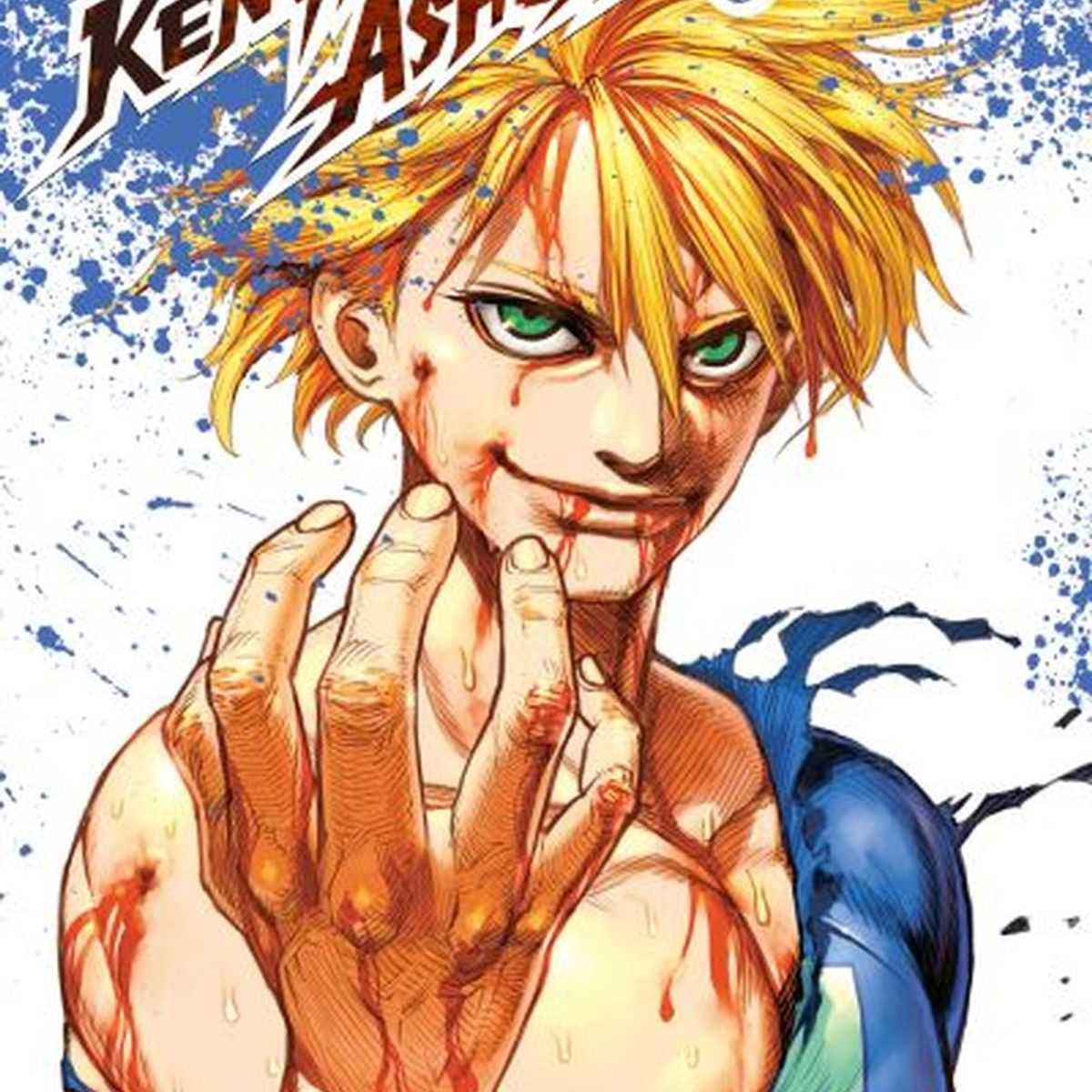 IVREA - Manga Kengan Ashura 06