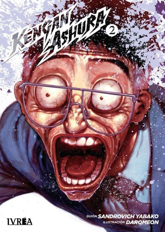 Manga Kengan Ashura 02