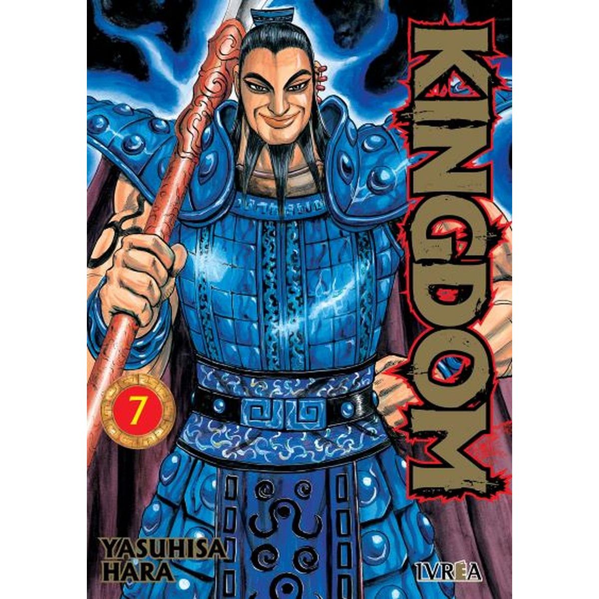 IVREA - Manga Kingdom 07 Ivrea Argentina