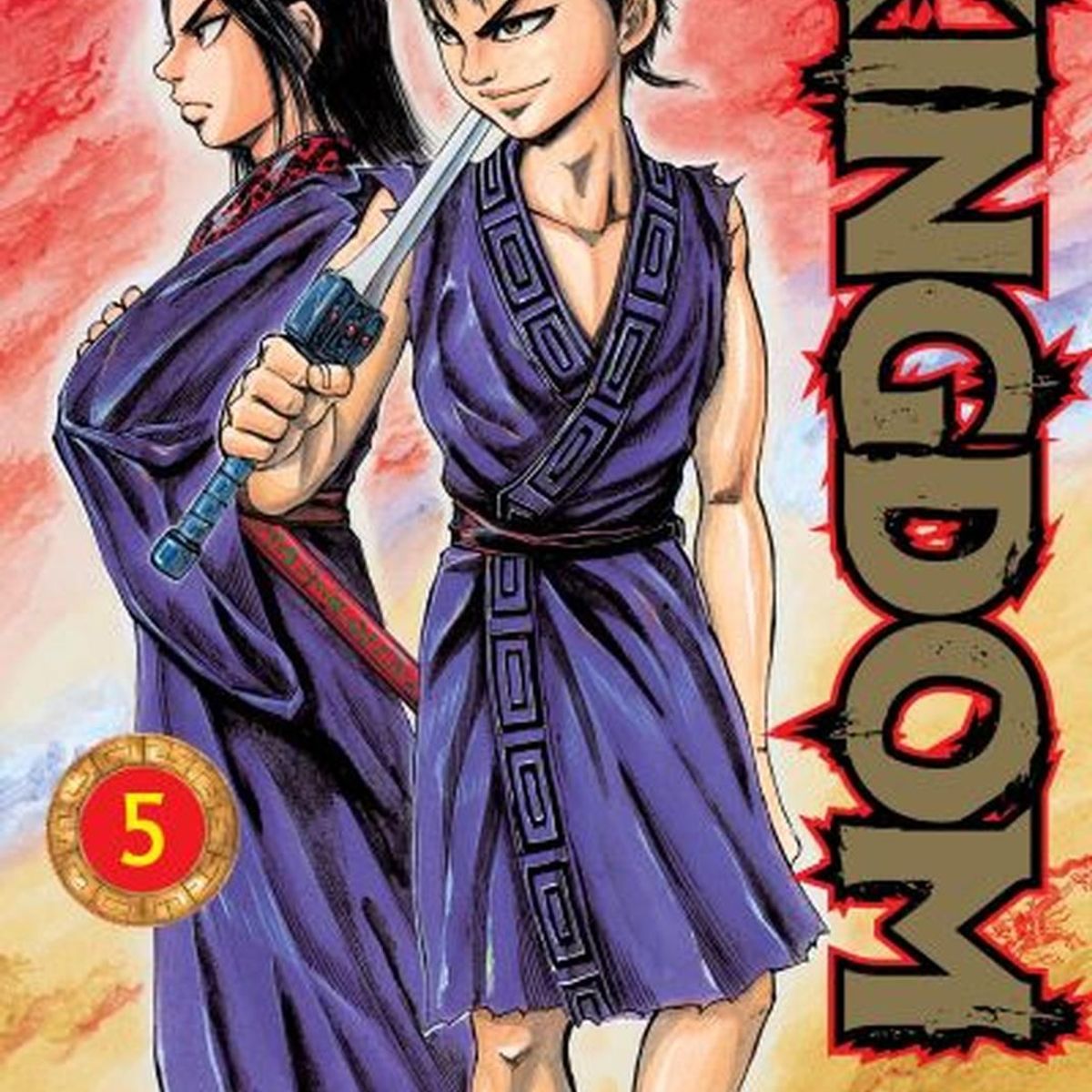 IVREA - Manga Kingdom 05 Ivrea Argentina