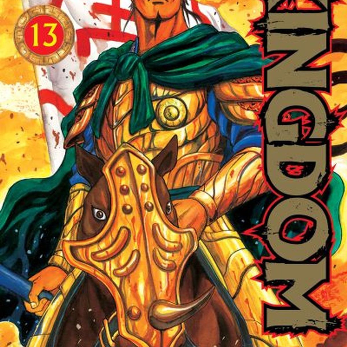 IVREA - Manga Kingdom 13 Ivrea Argentina