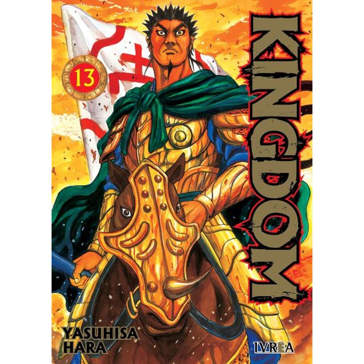 IVREA - Manga Kingdom 13 Ivrea Argentina