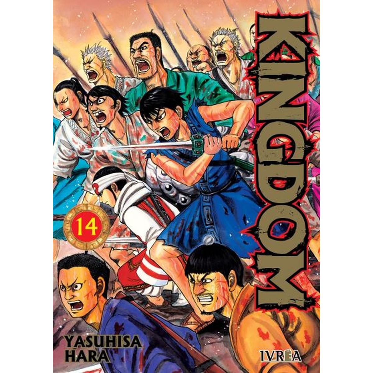 IVREA - Manga Kingdom 14 Ivrea Argentina