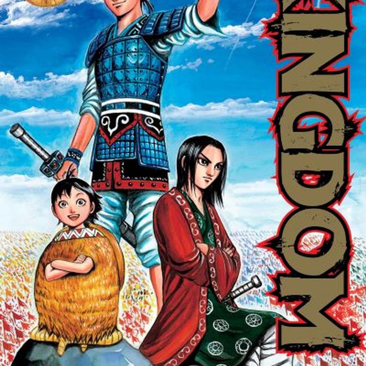 IVREA - Manga Kingdom 17 Ivrea Argentina