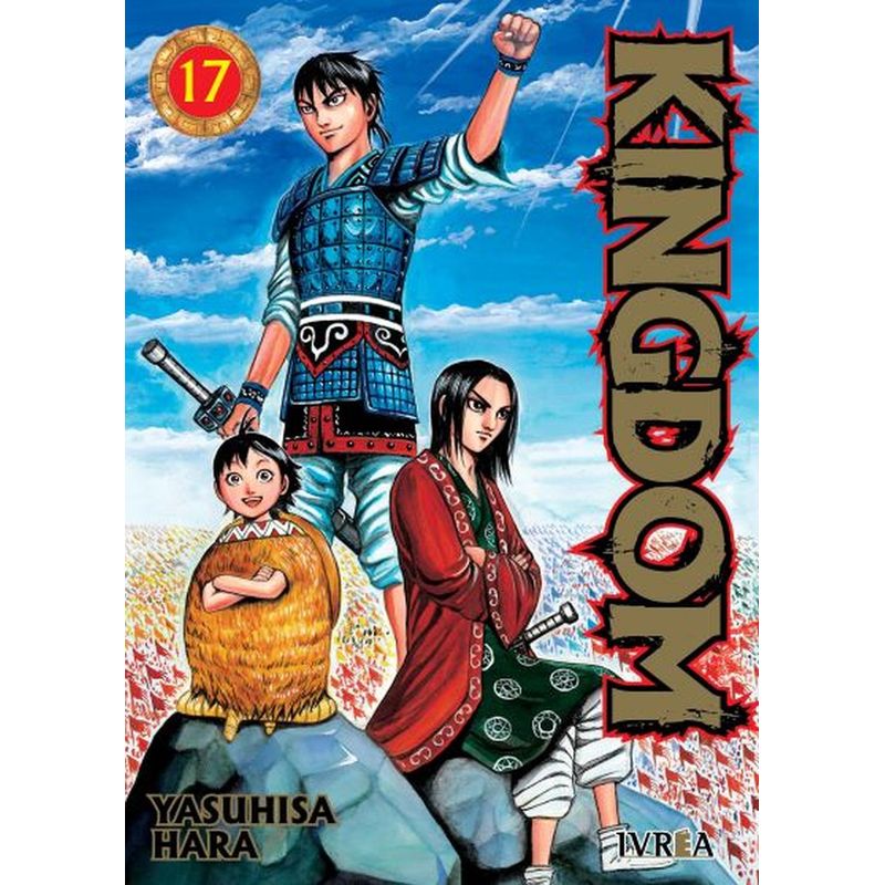 IVREA - Manga Kingdom 17