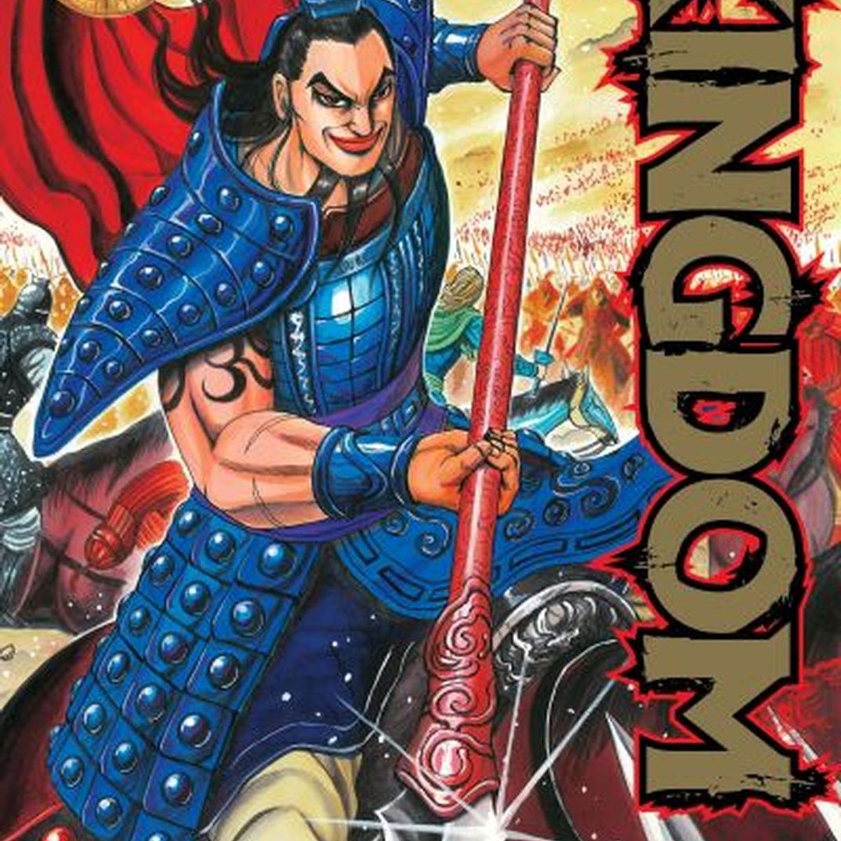 IVREA - Manga Kingdom 16 Ivrea Argentina