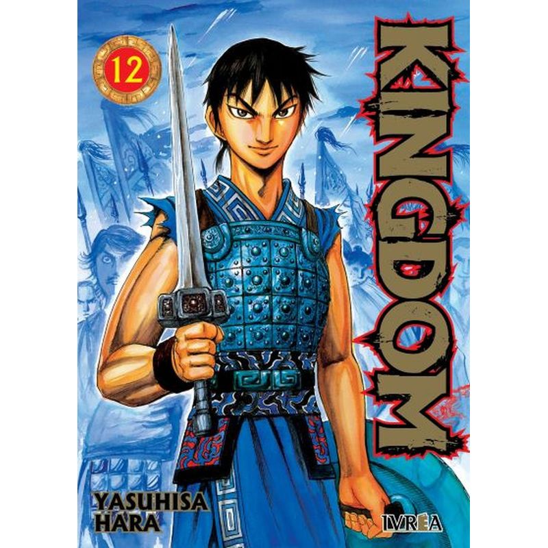 IVREA - Manga Kingdom 12