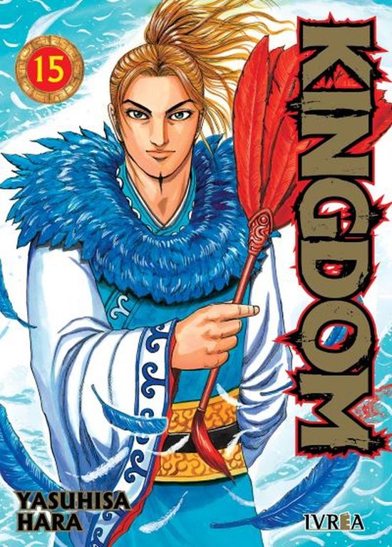 Manga Kingdom 15 Argentina