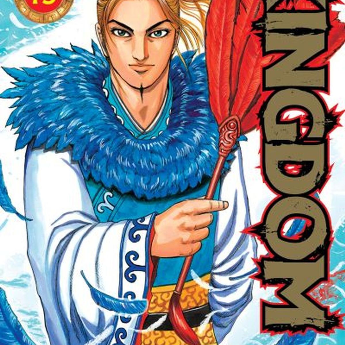IVREA - Manga Kingdom 15 Ivrea Argentina