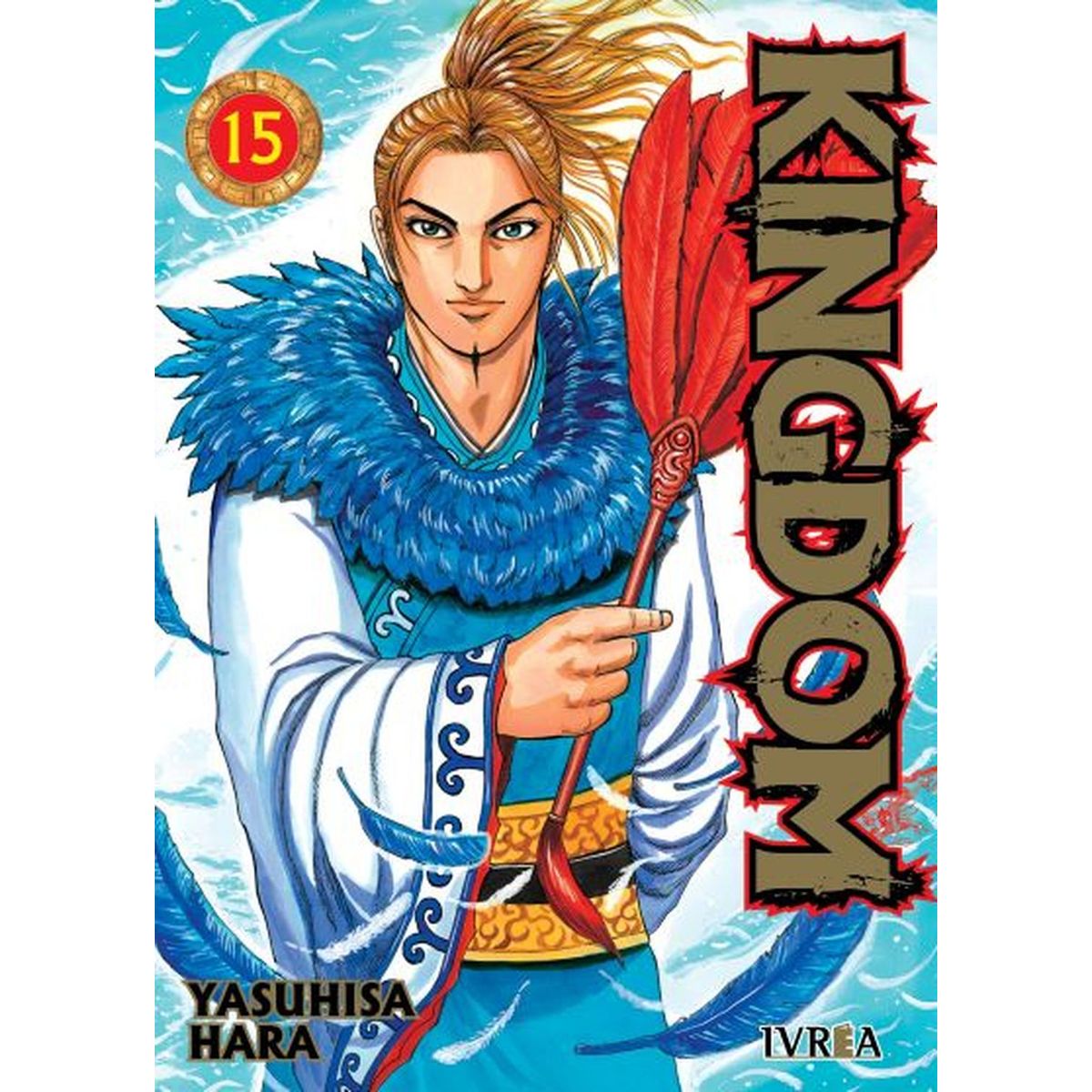 IVREA - Manga Kingdom 15 Ivrea Argentina
