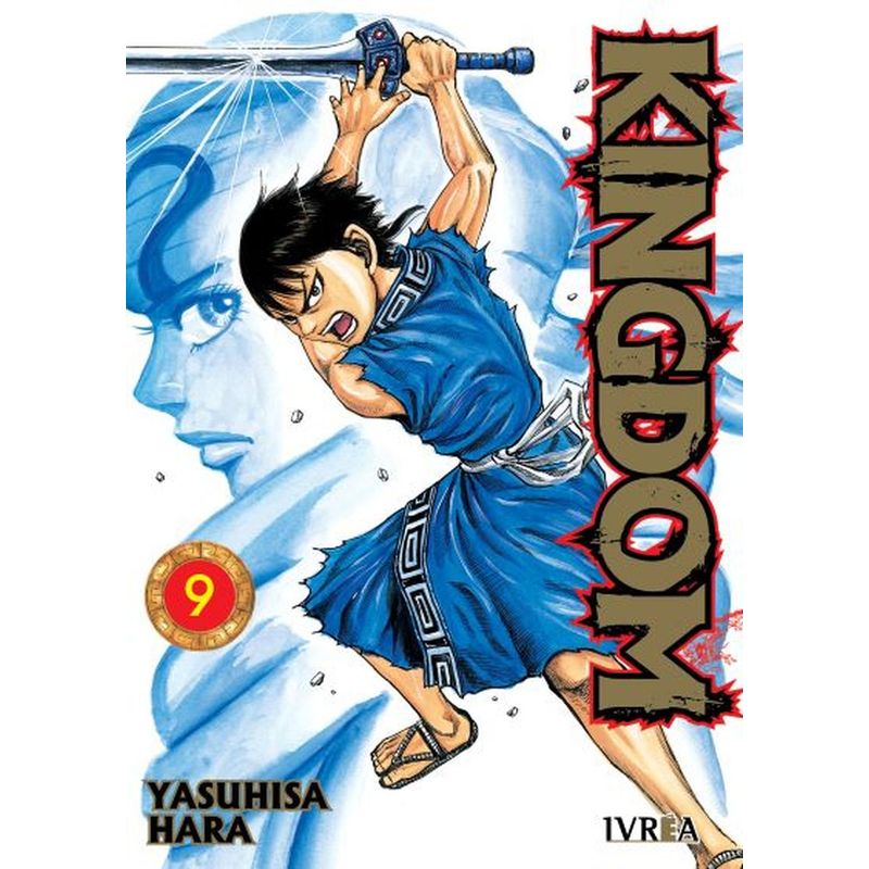 IVREA - Manga Kingdom 09