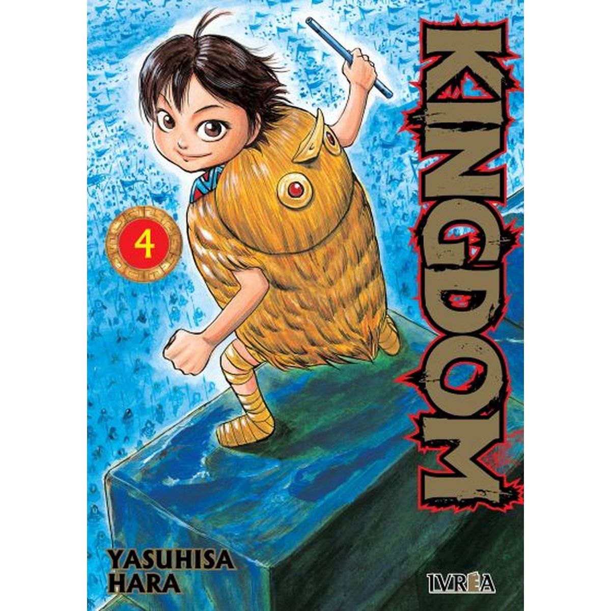 IVREA - Manga Kingdom 04 Ivrea Argentina