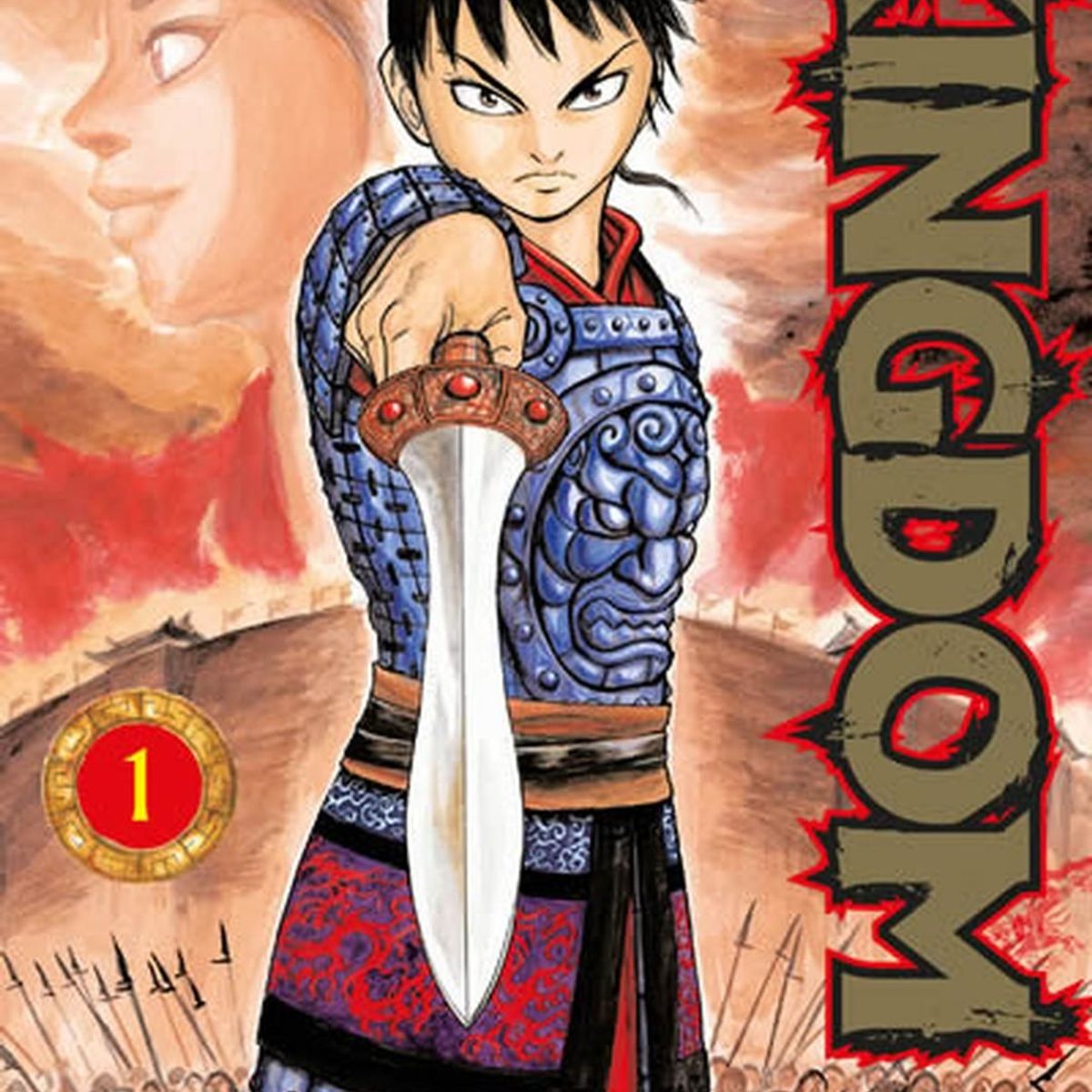 IVREA - Manga Kingdom 01 Ivrea Argentina