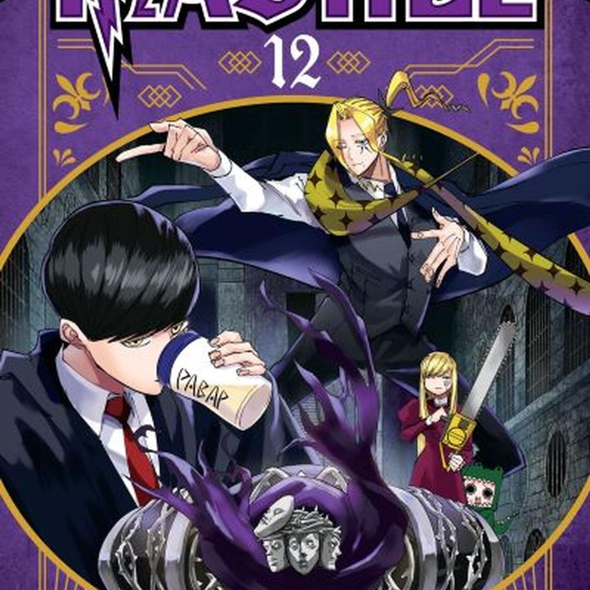 IVREA - Manga Mashle 12 Ivrea Argentina