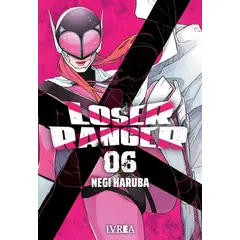 IVREA - Manga Loser Ranger 06