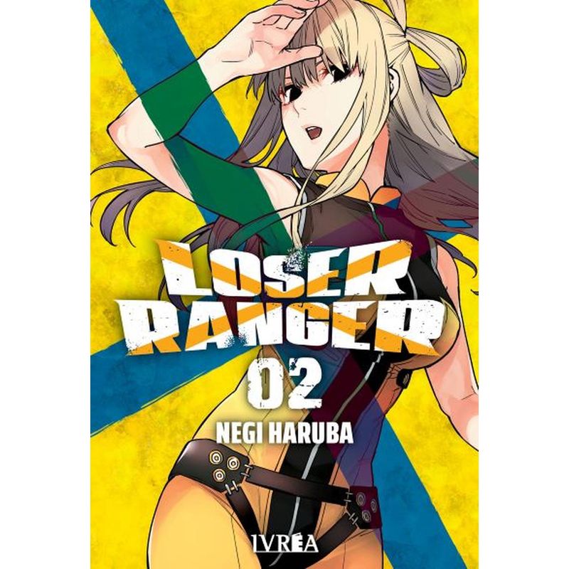 IVREA - Manga Loser Ranger 02