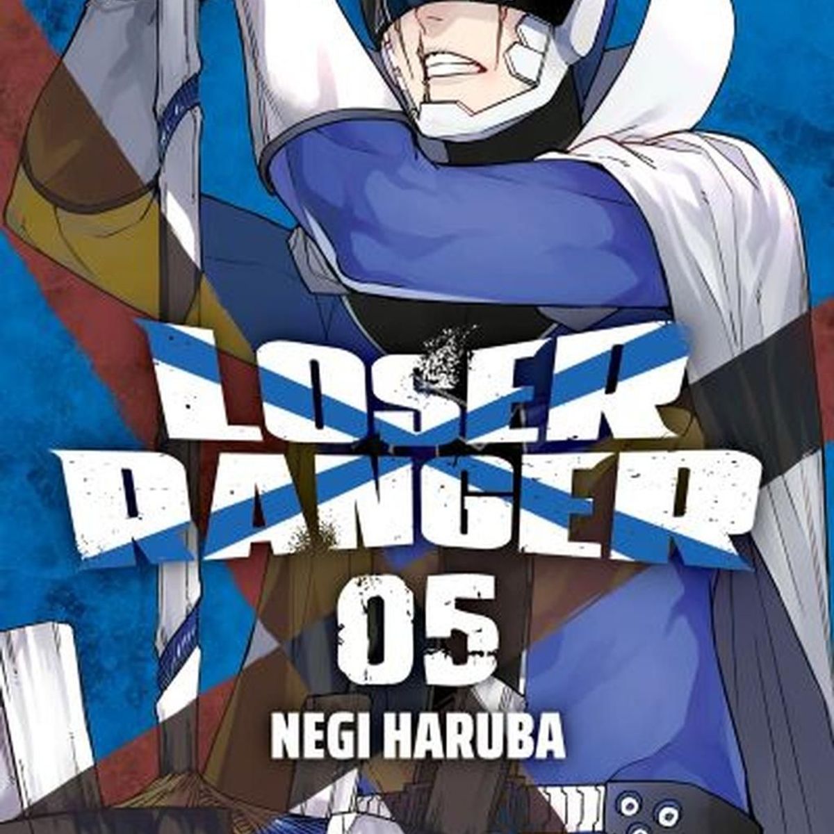 IVREA - Manga Loser Ranger 05