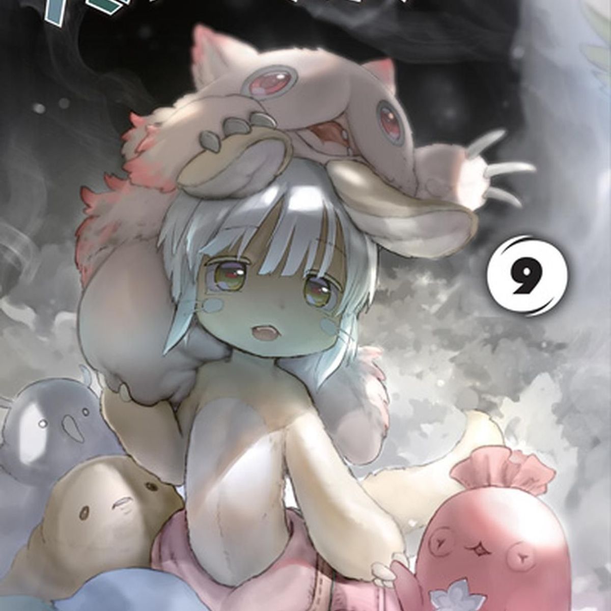 IVREA - Manga Made In Abyss 09