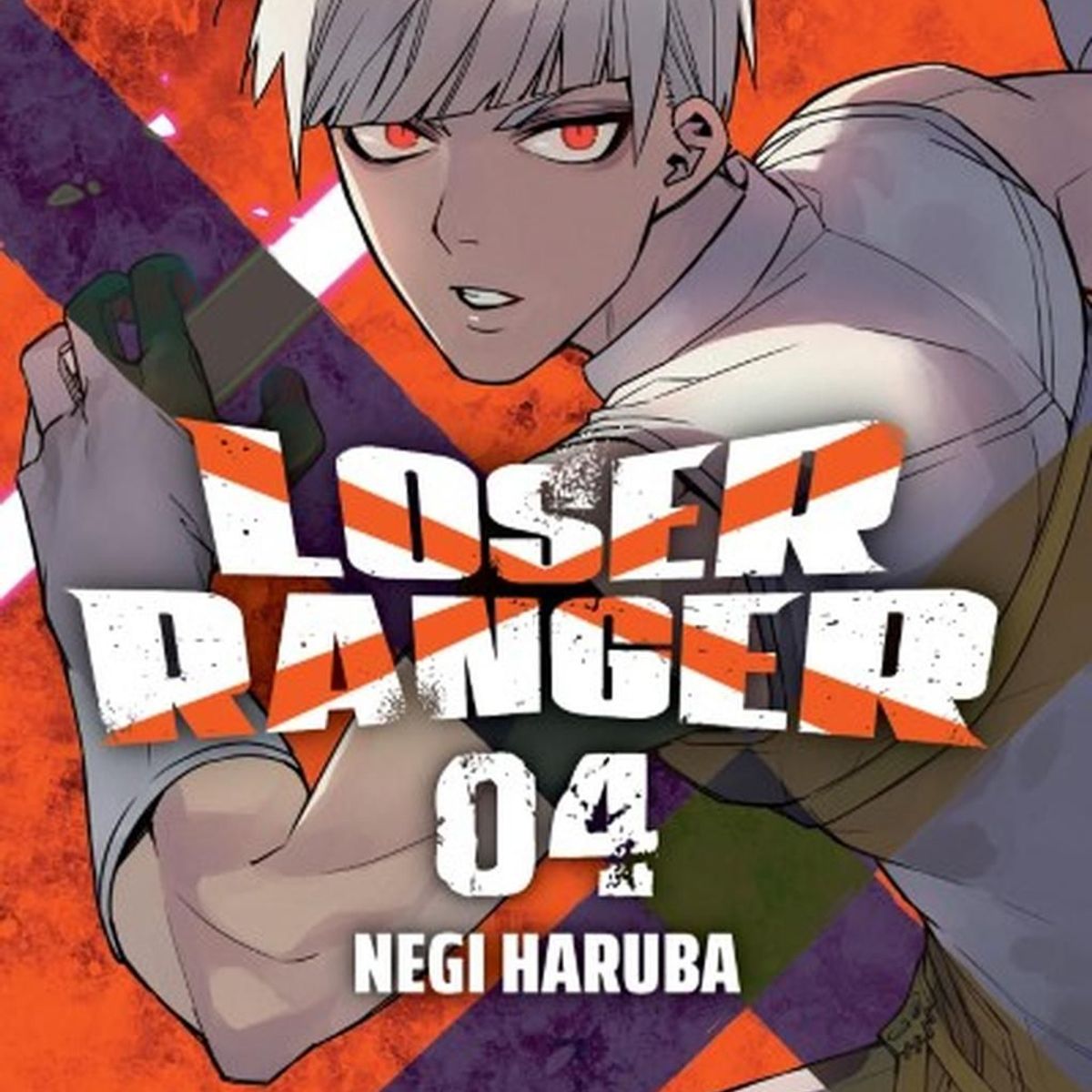 IVREA - Manga Loser Ranger 04