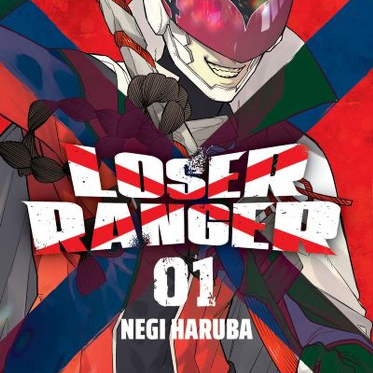 IVREA - Manga Loser Ranger 01
