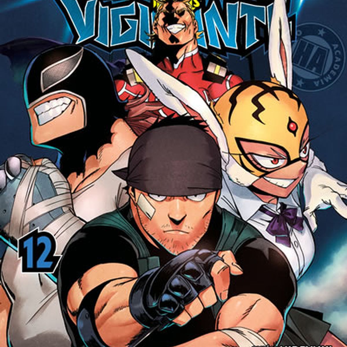IVREA - Manga My Hero Academia Illegals Vigilante 12