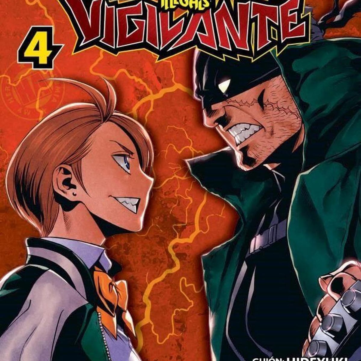IVREA - Manga My Hero Academia Illegals Vigilante 04