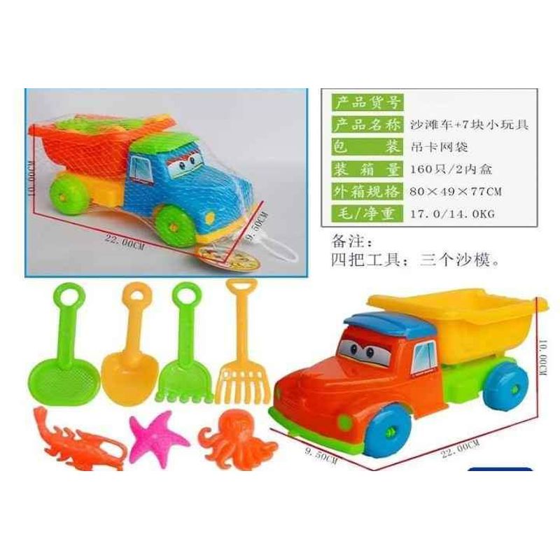 GENERICO - Set juguete mini camion playa 8unds Colores aleatorios
