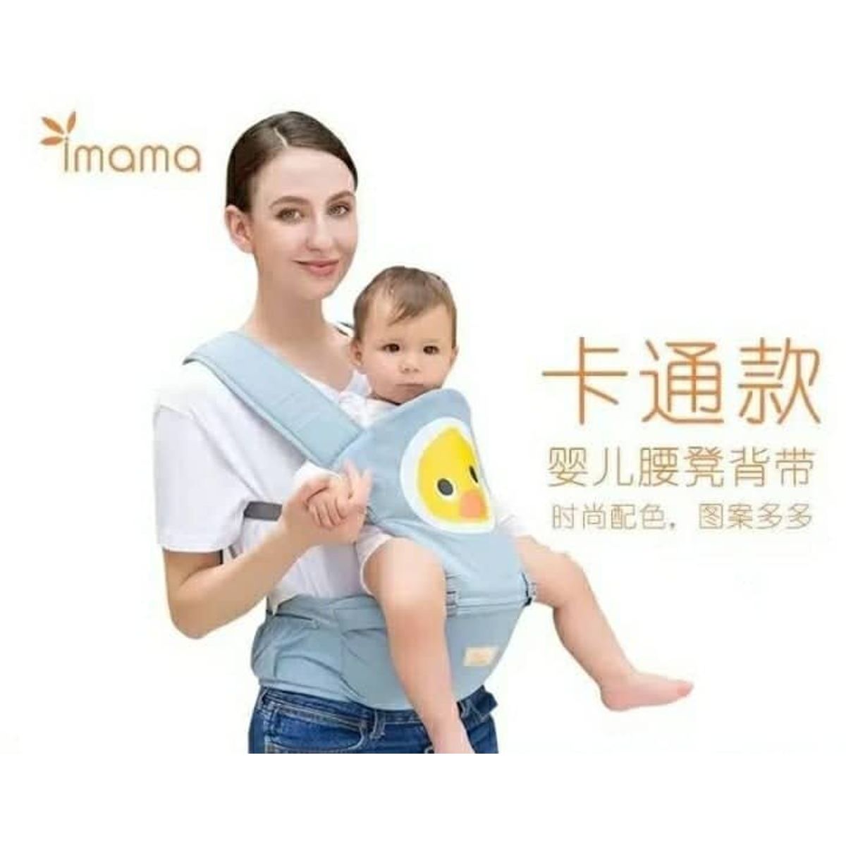 GENERICO - Portabebe infantil de 3 meses a 3 años sirve hasta 20 kilos