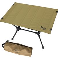 Mesa Plegable Ligera Trekking Camping FlexTable