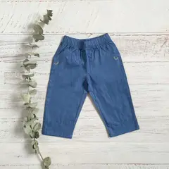 WAWABABY - Pantalón Wawa de bebe niña Lucia Acero Algodón Peruano