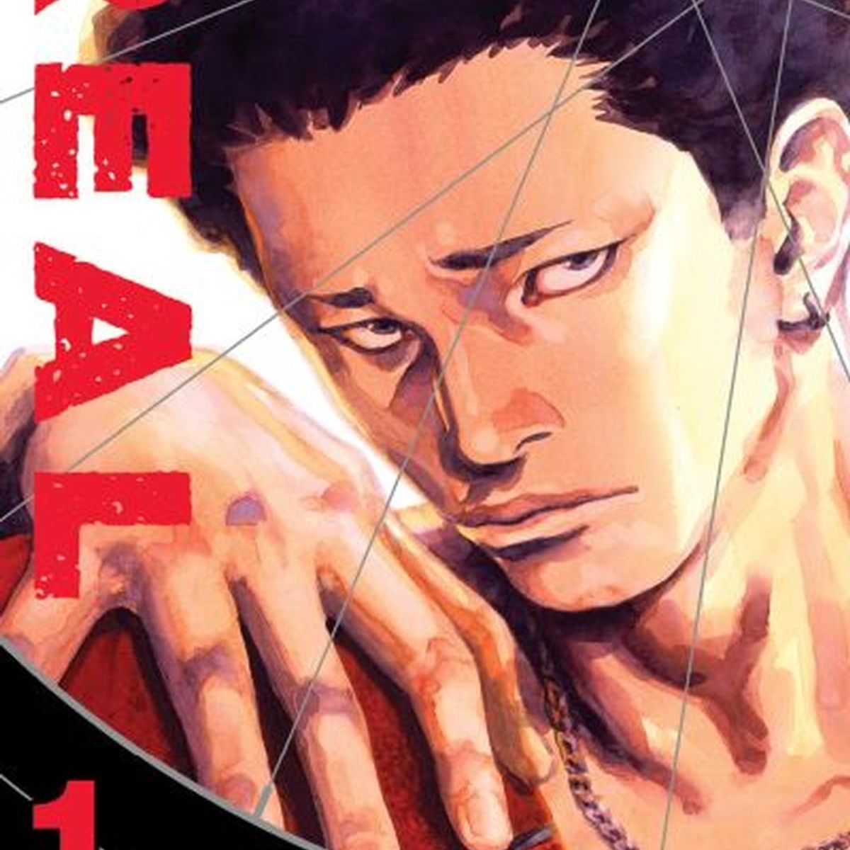 IVREA - Manga Real 01 Ivrea Argentina