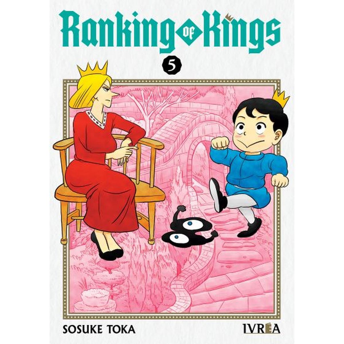 IVREA - Manga Ranking Of Kings 05