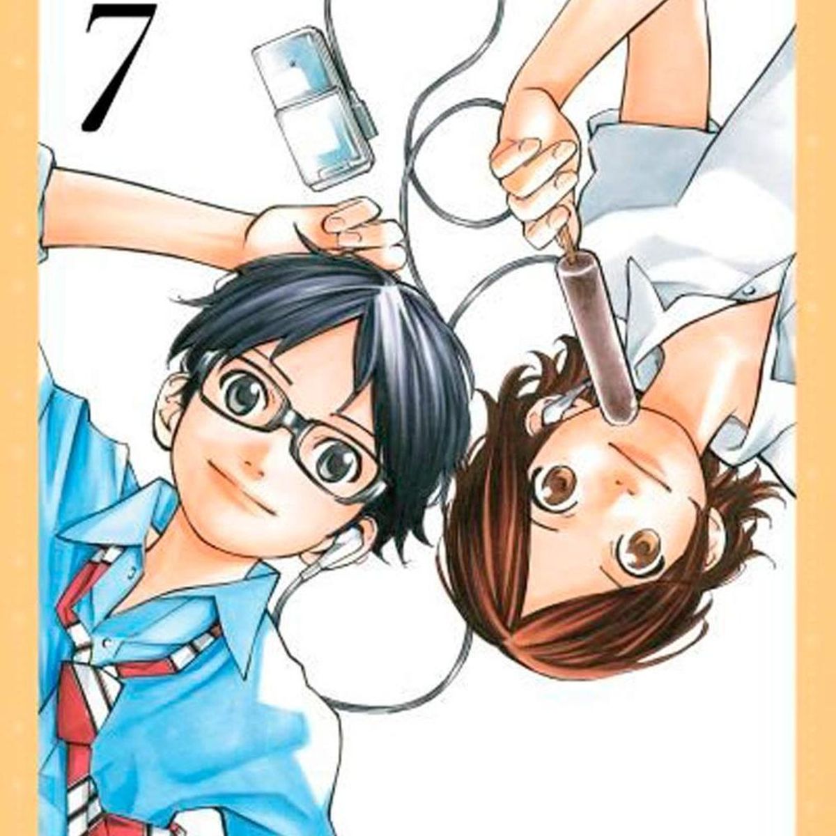 IVREA - Manga Your Lie In April 07