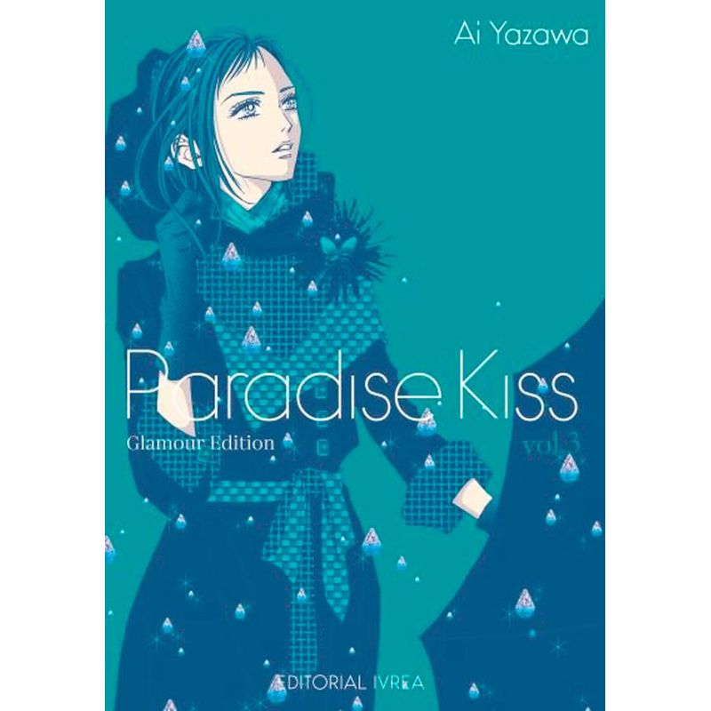 IVREA - Manga Paradise Kiss Glamour Edition 03