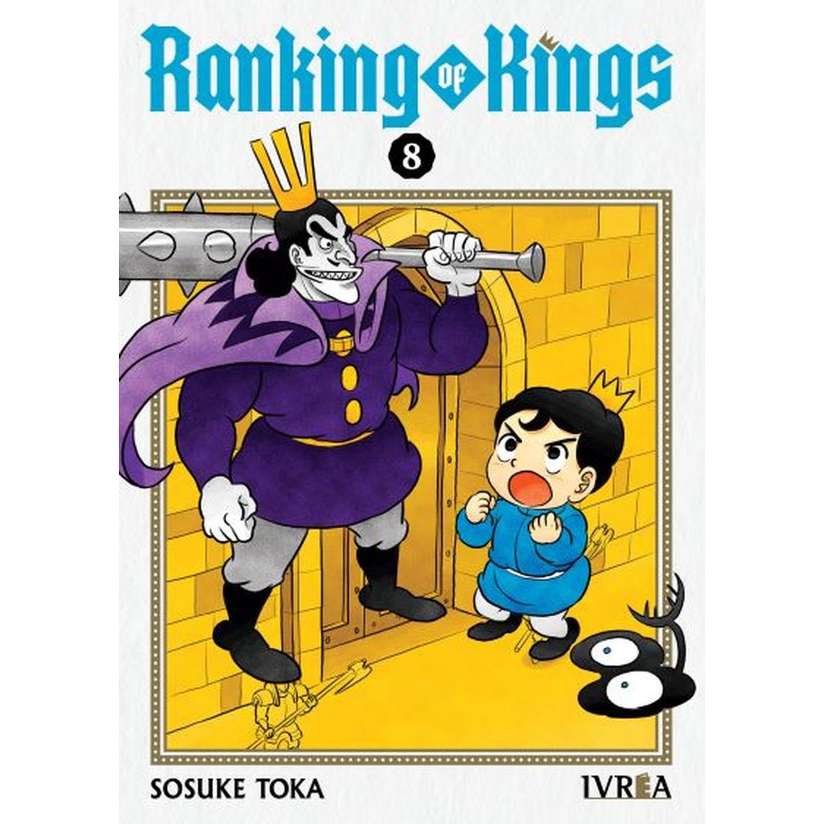 IVREA - Manga Ranking Of Kings 08