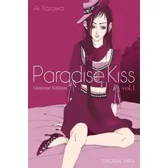 IVREA - Manga Paradise Kiss Glamour Edition 01