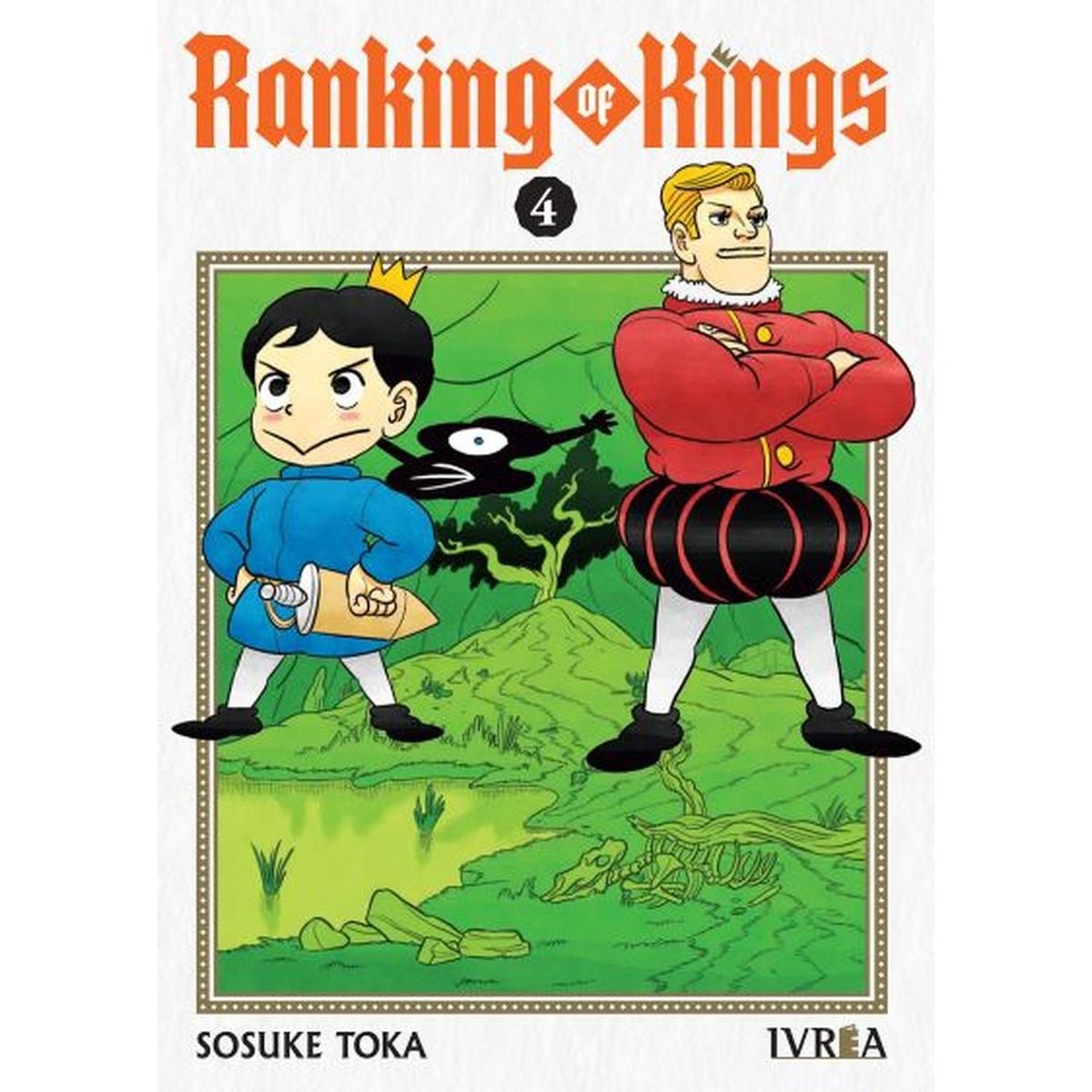 IVREA - Manga Ranking Of Kings 04