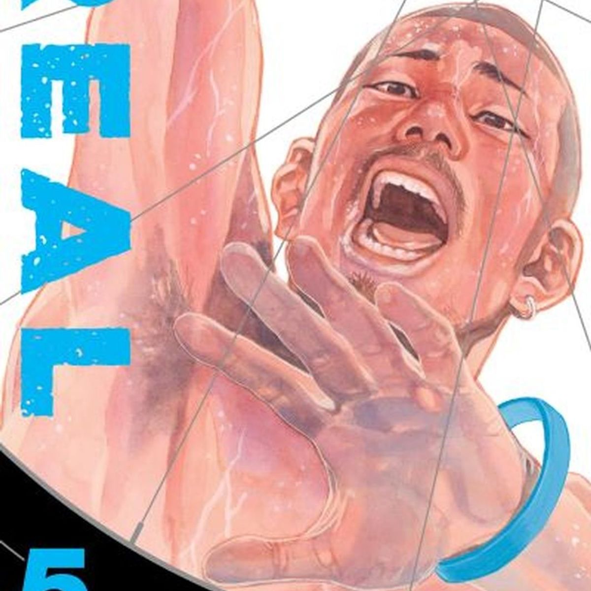 IVREA - Manga Real 05 Ivrea Argentina