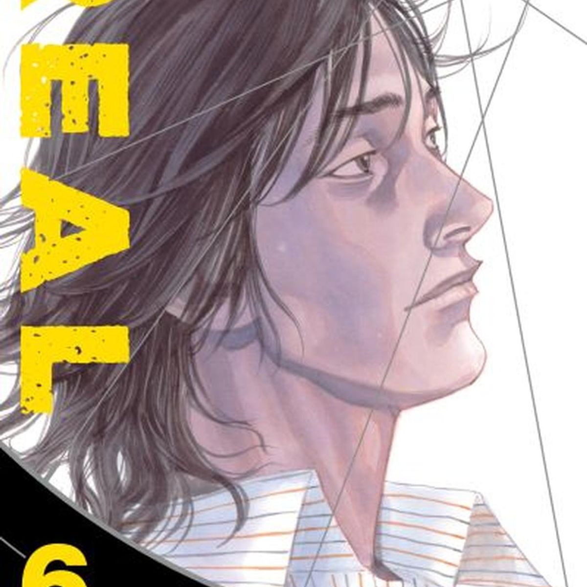 IVREA - Manga Real 06 Ivrea Argentina